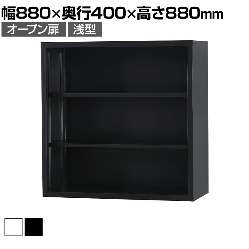  TS꡼ ץ 880߱400߹⤵880mm   TS-33K