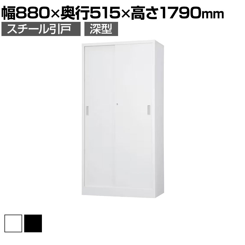  TS꡼ ͽ() 880߱515߹⤵1790mm   TS-36DS