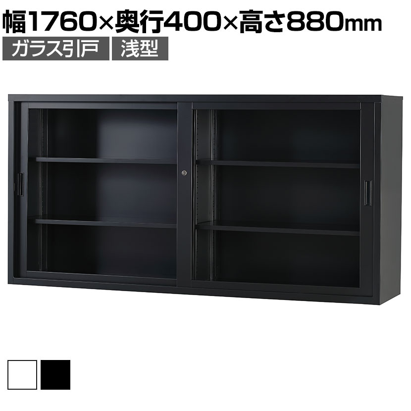 楽天市場】tsシリーズ 書庫の通販 楽天市場】tsシリーズ 書庫の通販