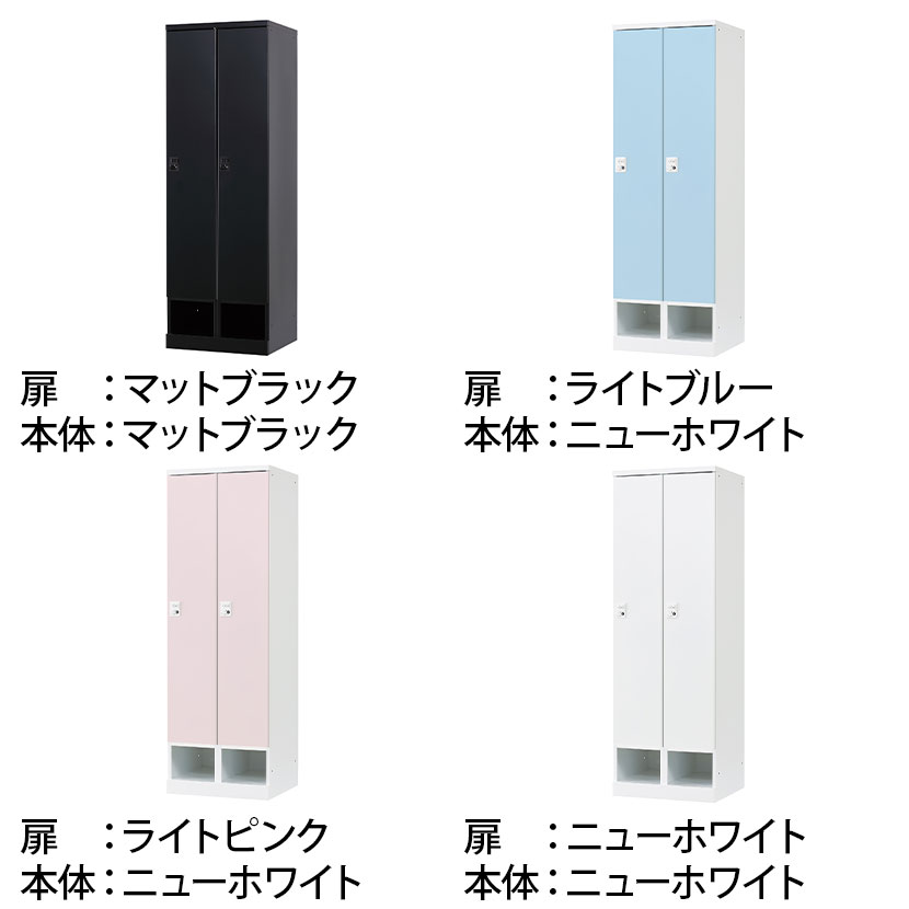 下段オープン 2人用 ロッカー 更衣用ロッカー スチールロッカー 鍵付き ダイヤル錠 RELASH 幅600×奥行515×高さ1790mm【国産】【完成品】/RLK-TKD260 [2]