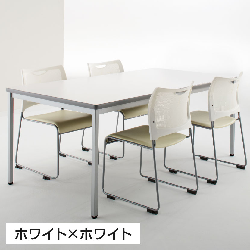 【ホワイト×グリーン・ホワイト×アイボリー:次回入荷未定】【4脚セット】 ミーティングチェア MCX スタッキング可 座面:ビニールレザー 幅490×奥行525×高さ790mm [3]