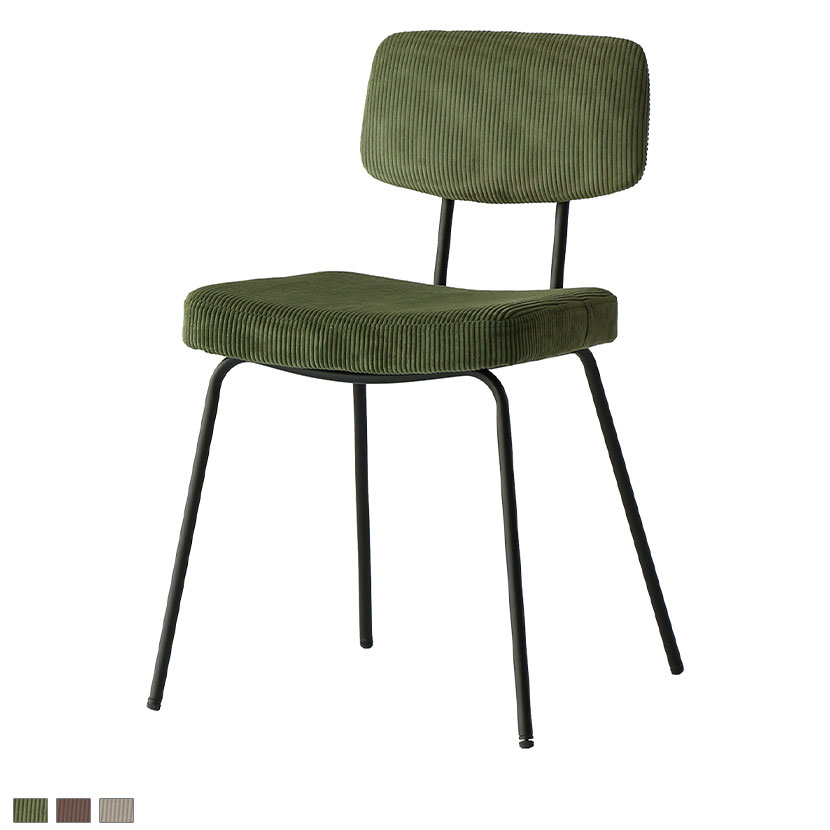 ダイニングチェア ラミー RUMMY スチールチェア ダイニング チェア 椅子 食卓椅子 いす イス コーデュロイ ファブリック 3色 スチール脚 アジャスター ヴィンテージ おしゃれ 幅490×奥行510×高さ760mm 市場