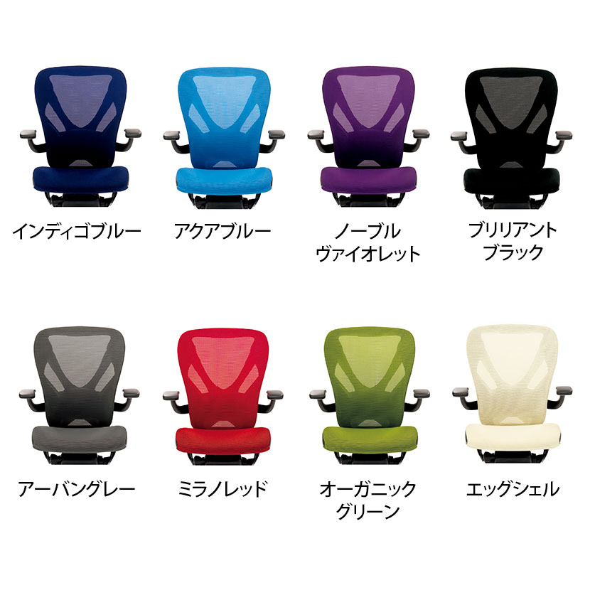 イナバ Xair エクセア オフィスチェア 高機能チェア ポリッシュ アームレスト SS10 エアーランバーサポート 3Dメッシュ [2]