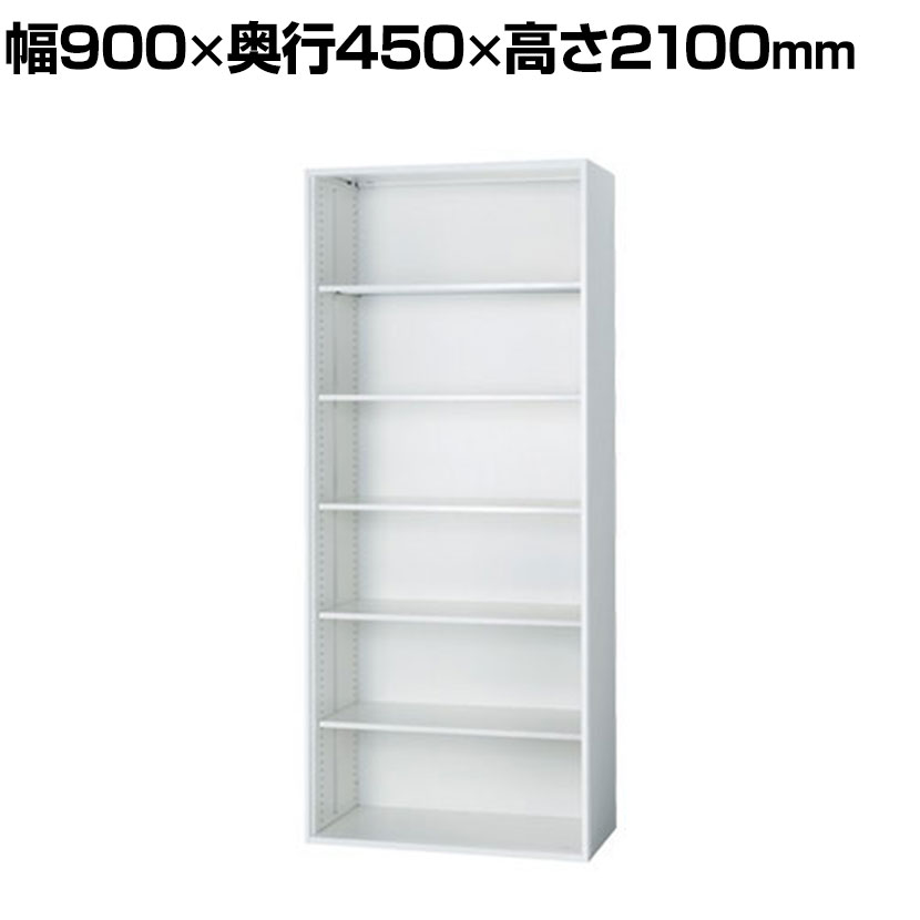 イナバ TF ティーエフ オープン シェルビング 下置き用 ベース付 書庫 キャビネット 収納 6段 国産 TF-A-21-9045 TF0061 幅900×奥行450×高さ2100mm