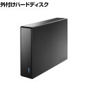 【10日11時〜5時間限定P5倍】アイ・オー・データ機器 USB 3.2 Gen 1(USB 3.0)/2.0対応外付けハードディスク(電源内蔵モデル)HDJA-UT2R(2)