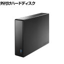 アイ・オー・データ機器 USB 3.2 Gen 1(USB 3.0)/2.0