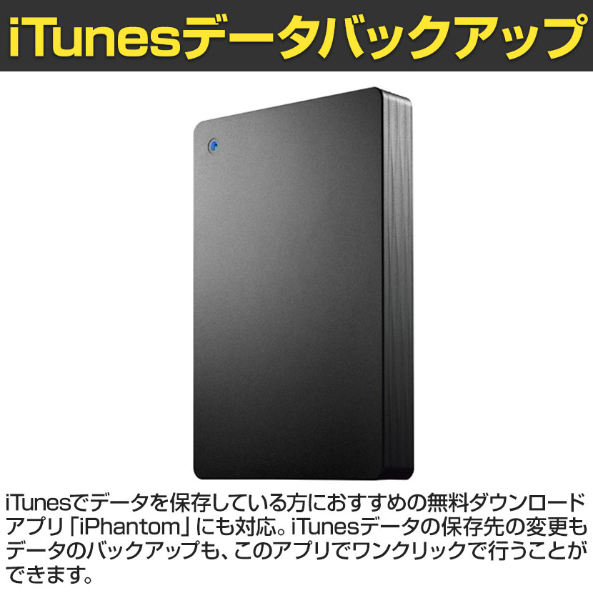 アイ・オー・データ機器 USB3.2 Gen1（USB3.0）対応 抗菌USBメモリー 16GB U3-AB16CV/SW (代引不可)