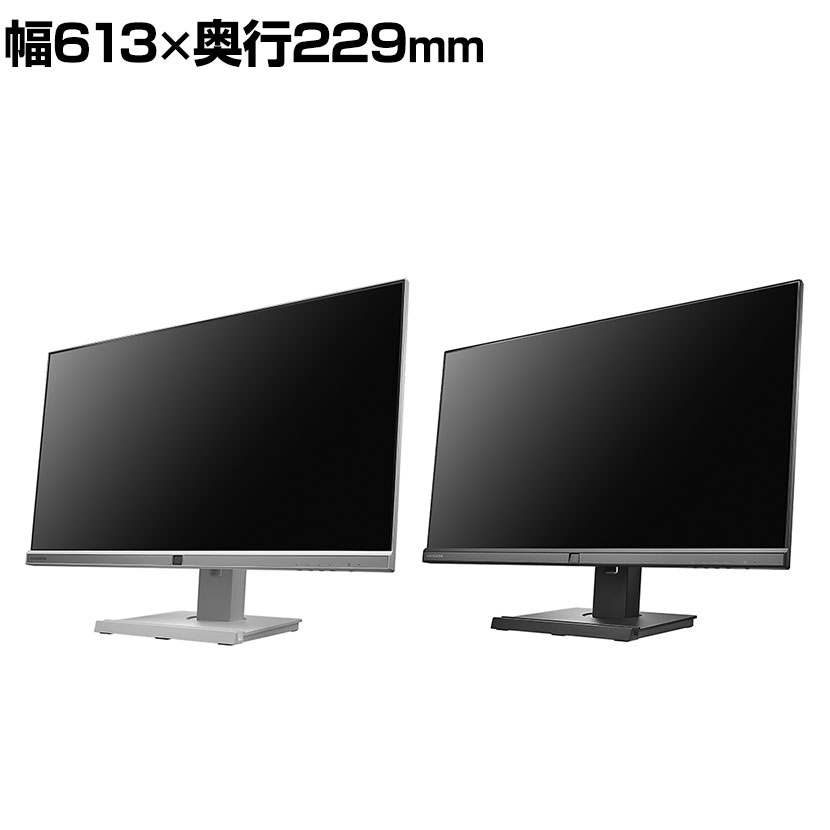 アイ・オー・データ機器 27型ワイド液晶ディスプレイ フリースタイルスタンド 高さ調節可能 USBポート搭載 LCD-BCQ271D-F