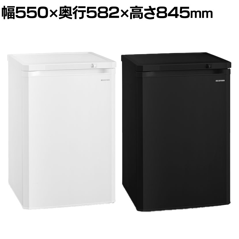 前開き冷凍庫 85L 右開き IUSD-9B 家庭用 業務用 冷凍ストッカー 大容量 コンパクト 幅550×奥行582×高さ845mm オフィス キッチン 省スペース ホテル 冷蔵庫のように前開き式で、庫内が見やすい透明な引き出しなので、取り出しも整理整頓も簡単。各段ごとに直接冷凍できるシステムになっているため、食品を素早く冷凍することができます。引き出しが4個ついています。 商品について サイズ(本体)幅550×奥行582×高さ845mm サイズ(その他)コード長さ / 1.8m 重量32kg 容量定格内容積 / 85L 耐荷重トップテーブル / 30kg 材質鋼板、PS、ABS、銅 機能・特徴ドア開閉方向 / 右開き耐熱温度(トップテーブル) / 100度静音設計 / 26dB 仕様【冷凍室 / 冷凍機能フォースター(JIS規格)】　冷凍負荷温度(食品温度) / -18℃以下　冷凍食品の保存期間の目安 / 3か月・電源 / AC100V(50/60Hz共用)・定格消費電力 / 50Hz：68W、60Hz：73W・年間消費電力量 / 171kWh/年※使用時の消費電力量は、設置の仕方、各庫内の温度設定、周囲温度や湿度、ドア開閉頻度、新しく入れる食品の量や温度、使い方等により変動する場合があります。 梱包数1 梱包サイズ幅570×奥行600×高さ885mm 梱包重量32kg 組み立て完成品 ご注意設置時は水平で丈夫な床の上でご使用ください。ドアが開くようにスペースを取ってください。取扱説明書に従い、上面・背面・側面にすき間を作ってください。 配送について お届け日について複数注文や出荷量の多い時期などはさらにお時間を頂戴する可能性がございます。納期詳細はお問い合わせください。 配送費用について配送費無料 。沖縄、離島へのお届けは、別途お見積。 備考こちらの商品は軒先渡し(玄関先へのお届け)となります。