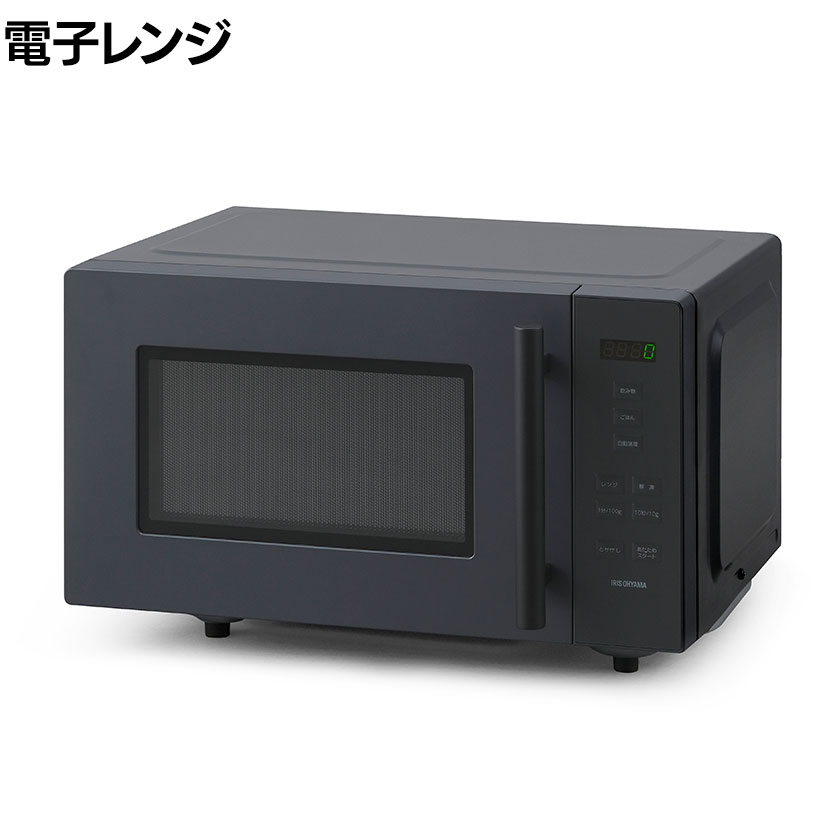 795 一人暮らし　大人気！　高年式　動作確認済み　極美品　電子レンジ　格安 楽天市場】電子レンジ本体の通販