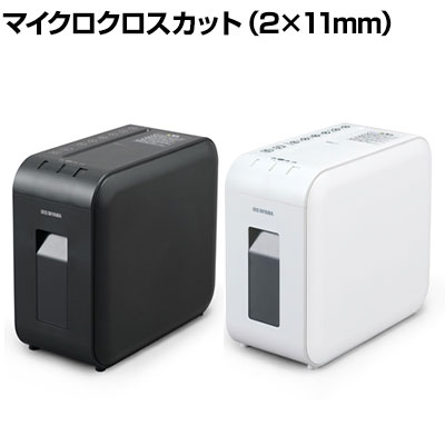 パーソナルシュレッダー A4対応 7.5L マイクロクロスカット 6枚同時細断可能 超静音タイプ P4HS75Mシュレッダー 電動 静音 パーソナルシュレッダー コピー用紙 裁断 個人情報 オフィス用品 オフィス 事務用品