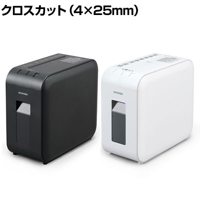 パーソナルシュレッダー A4対応 7.5L クロスカット 6枚同時細断可能 超静音タイプ P6HS75Cシュレッダー 電動 静音 パーソナルシュレッダー コピー用紙 裁断 個人情報 オフィス用品 オフィス 事務用品