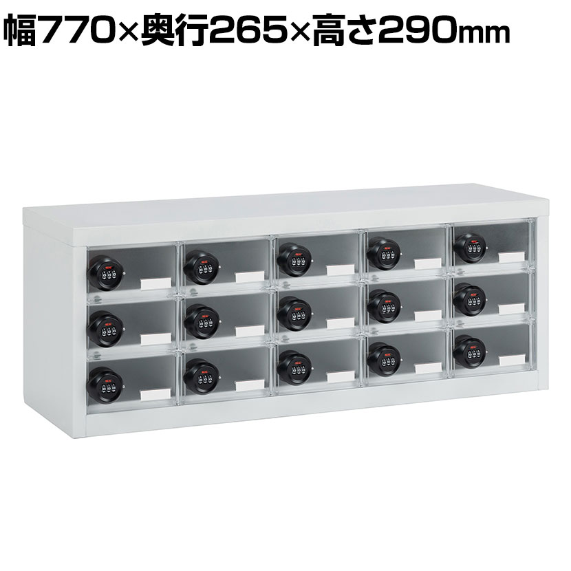 楽天市場】スチールロッカー(日用品雑貨・文房具・手芸)の通販 楽天市場】スチールロッカー(日用品雑貨・文房具・手芸)の通販