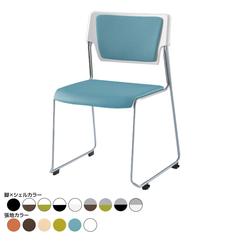 ITOKI(イトーキ) エレック 背パット付きタイプ ビニールレザー スタッキングチェア ミーティングチェア..