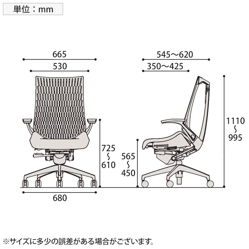 ITOKI(イトーキ) オフィスチェア アクト2 樹脂脚 T型肘 ウレタンキャスター 事務椅子 デスクチェア ハンガー付き 抗ウイルス再生張地 W2 [2]