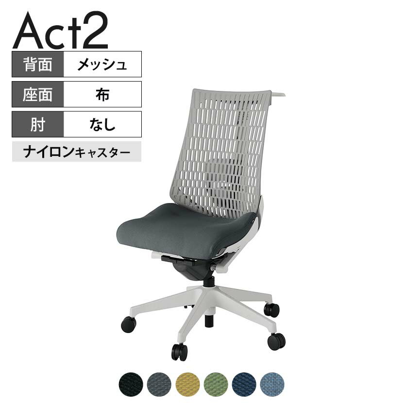 楽天市場】nyc-int-cg2の通販