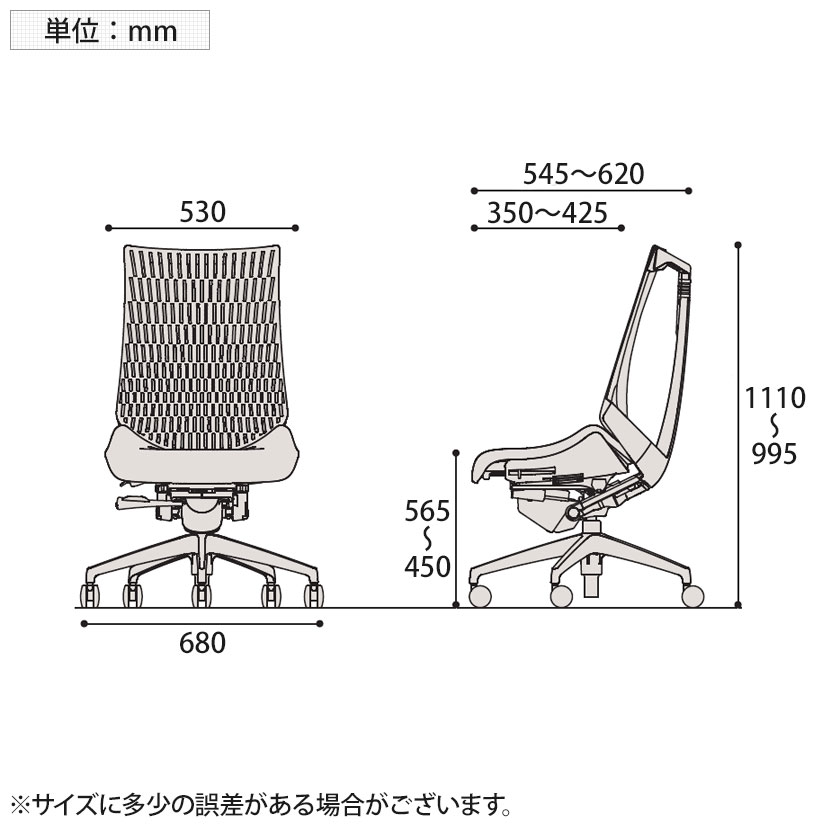 ITOKI(イトーキ) オフィスチェア アクト2 樹脂脚 肘なし ナイロンキャスター 事務椅子 デスクチェア 再生ポリエステル GN [2]