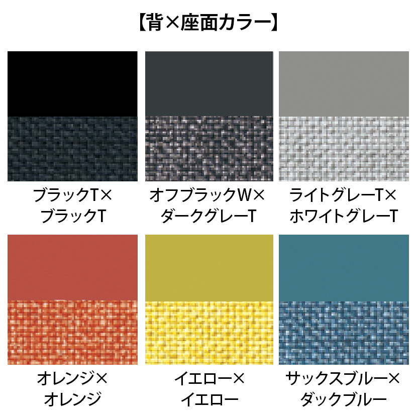 ITOKI オフィスチェア アクト2 PVC ヘッドレスト アルミミラー脚 T型肘 ナイロンキ...
