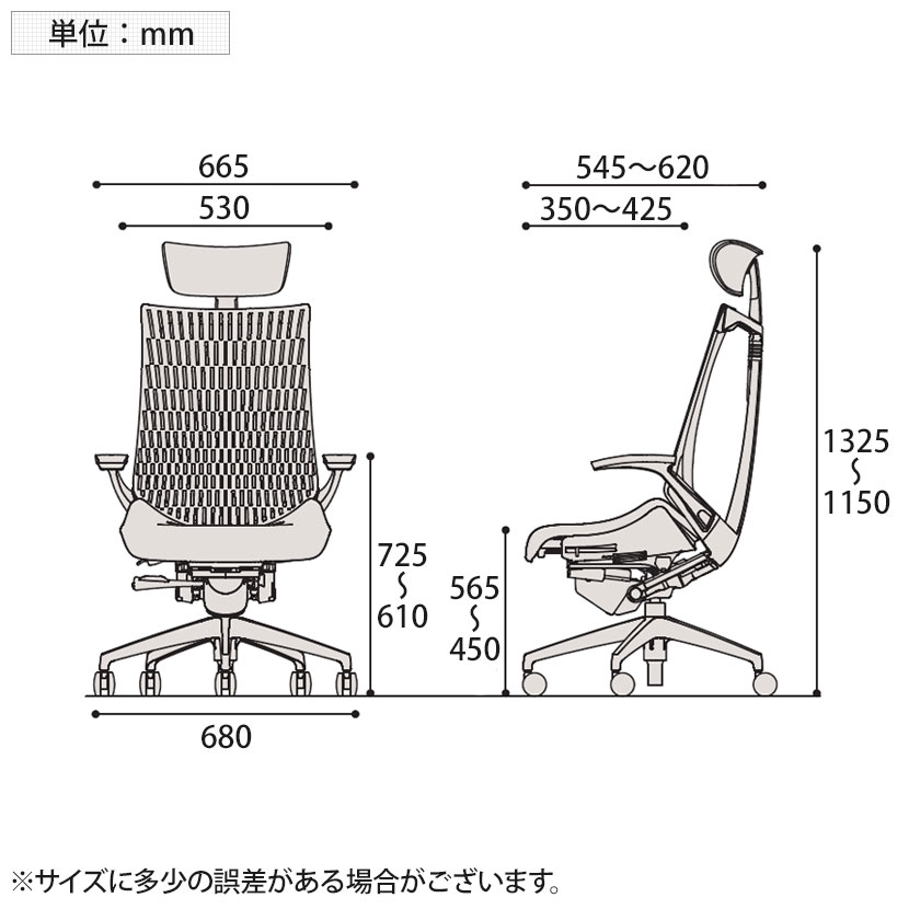 ITOKI オフィスチェア アクト2 クロス ヘッドレスト アルミミラー脚 T型肘 ウレタンキャスター 事務椅子 デスクチェア 抗ウイルス再生張地 ZT [3]