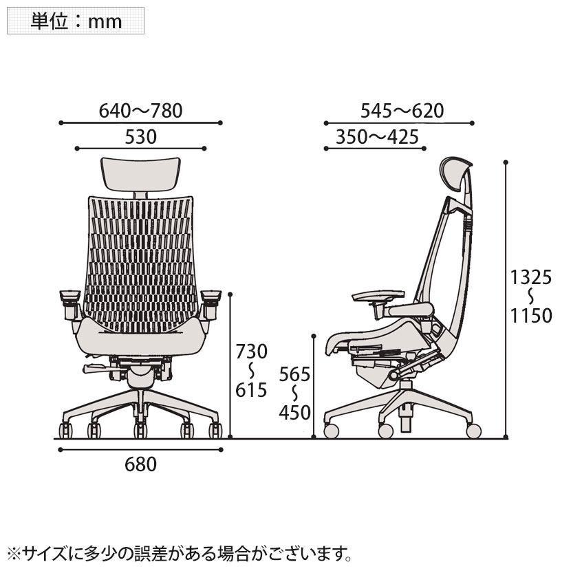 ITOKI オフィスチェア アクト2 PVC ヘッドレスト 樹脂脚 アジャスタブル肘 ランバーサポート ナイロンキャスター 事務椅子 抗ウイルス再生張地 T1 [3]