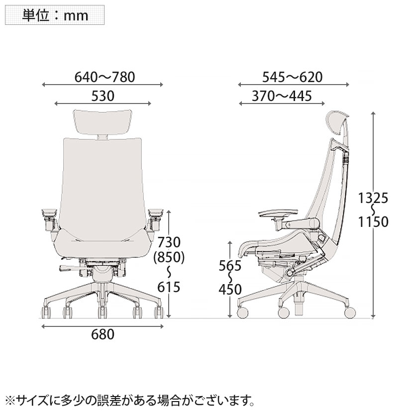 ITOKI オフィスチェア アクト2 PVC ヘッドレスト 樹脂脚 アジャスタブル肘 ウレタンキャスター 事務椅子 デスクチェア 座:再生ポリエステル GN [3]