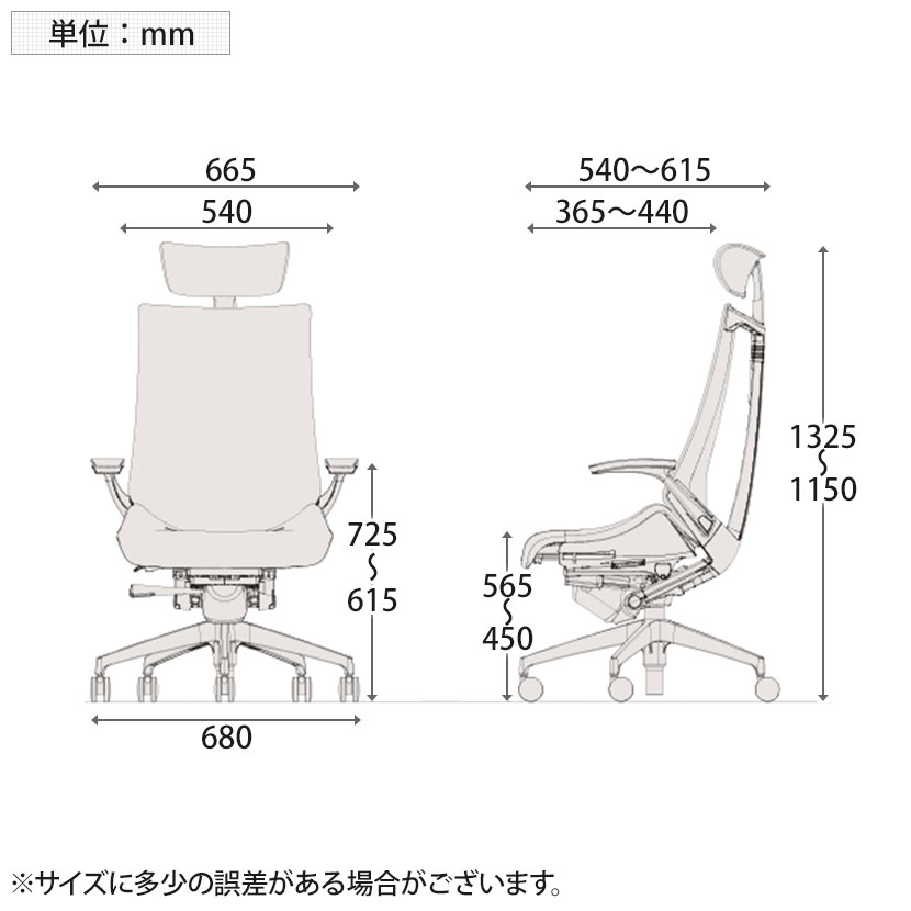 ITOKI オフィスチェア アクト2 クロスヘッドレスト 樹脂脚 T型肘 ランバーサポート ナイロンキャスター 事務椅子 ハンガー付き 座:再生ポリエステル GN [3]