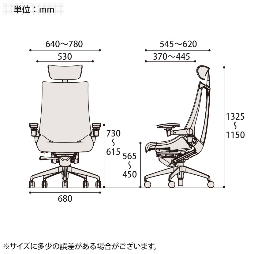ITOKI オフィスチェア アクト2 クロス ヘッドレスト 樹脂脚 アジャスタブル肘 ランバーサポート ナイロンキャスター ハンガー付き 背:抗ウイルスメッシュ W2 [3]