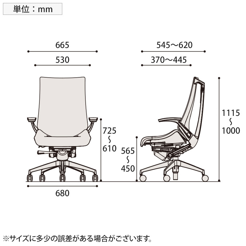 ITOKI オフィスチェア アクト2 樹脂脚 T型肘 ウレタンキャスター 事務椅子 デスクチェア ハンガー付きき 背:抗ウイルスメッシュ GN [3]