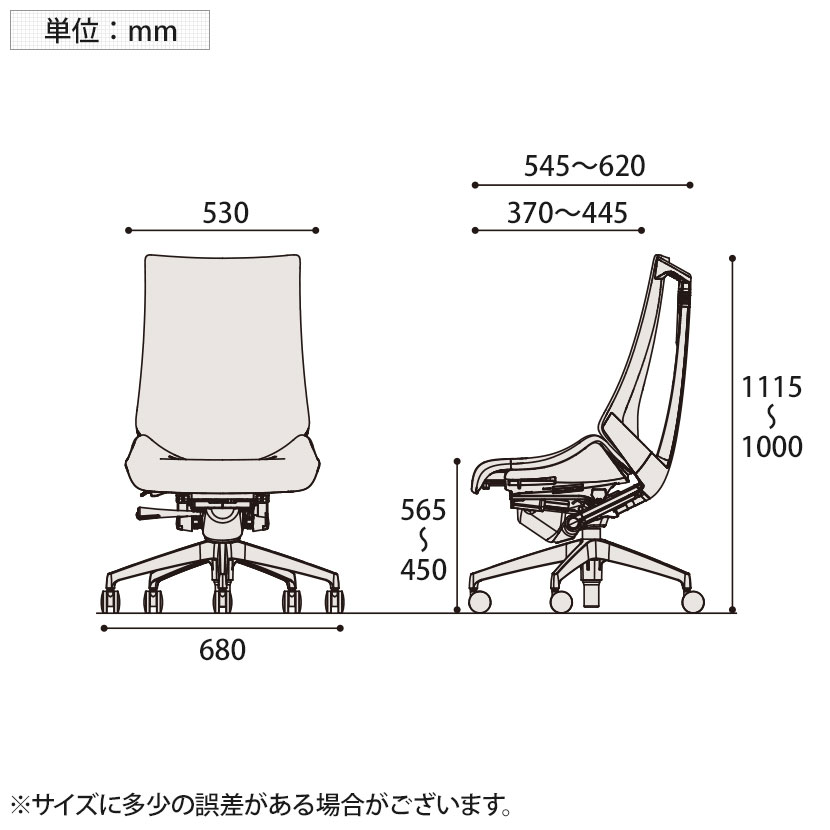 ITOKI オフィスチェア アクト2 樹脂脚 肘なし ウレタンキャスター 事務椅子 デスクチェア 背:抗ウイルスメッシュ W2 [3]