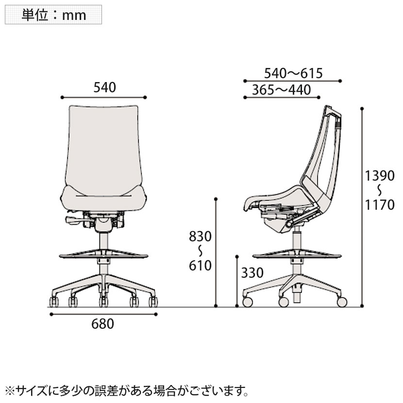 ITOKI オフィスチェア アクト2 ハイポジション アルミミラー脚 肘なし ランバーサポート ウレタンキャスター ハンガー付き 背:抗ウイルスメッシュ ZT [3]