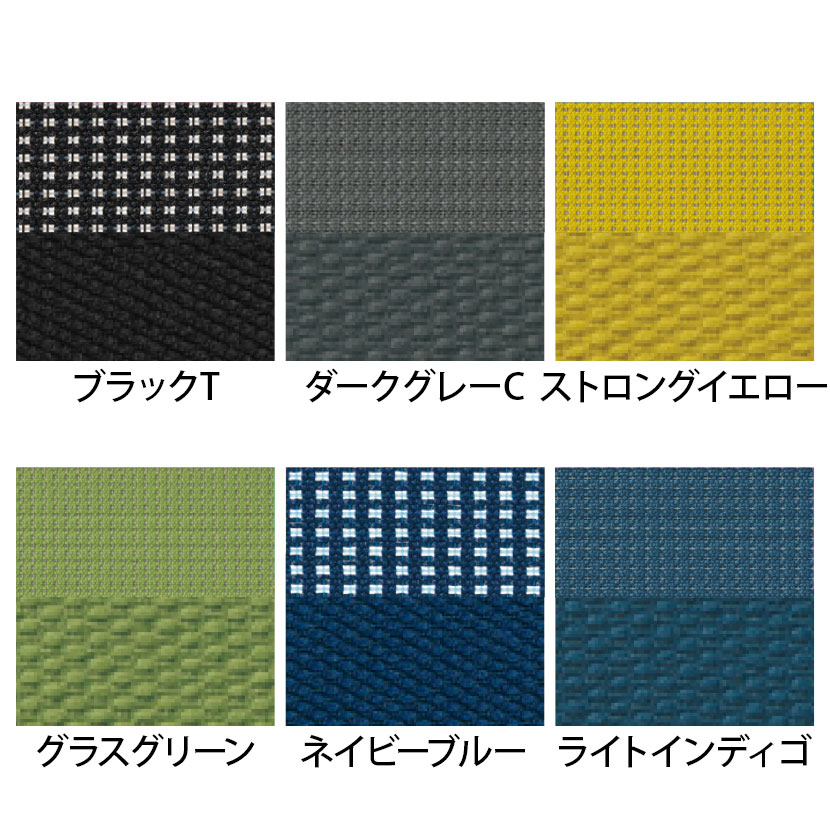 ITOKI オフィスチェア アクト2 樹脂脚 T型肘 ウレタンキャスター 事務椅子 デスク...