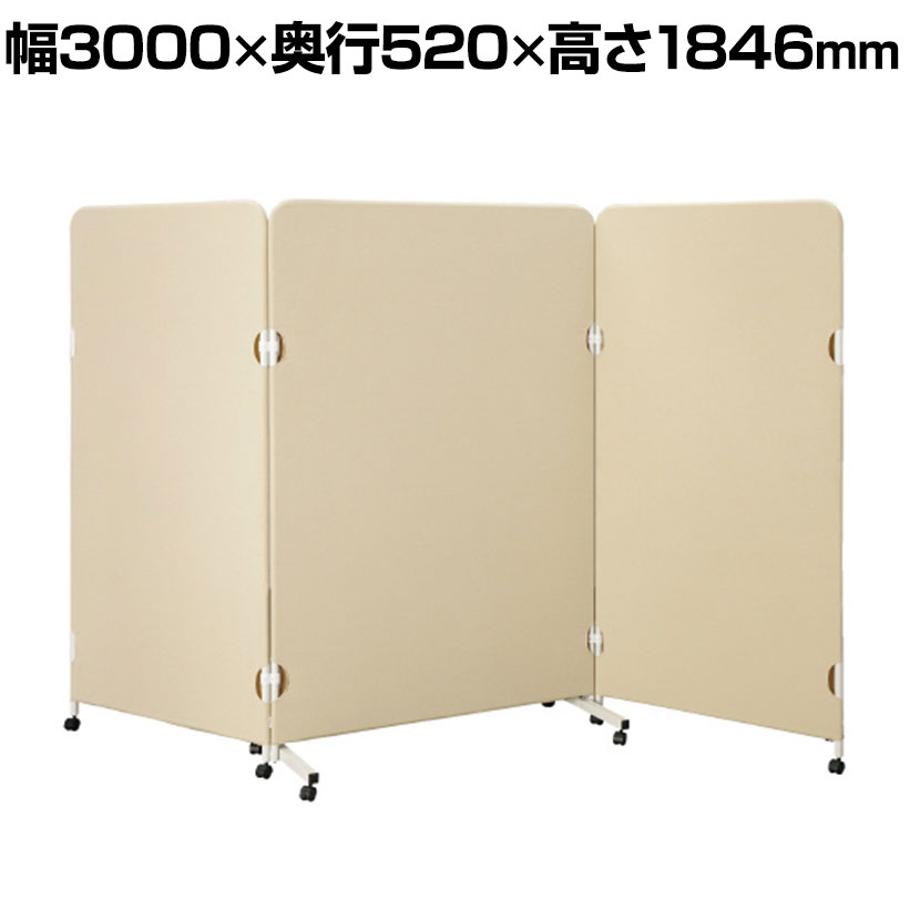 EP-3S18BE EPѥͥ ޤꤿߥѡơ 3Ϣ ɺҥ 㥹դ ĥ Ω ֻڤ ١ 3000߱520߹⤵1846mm 祤ƥå