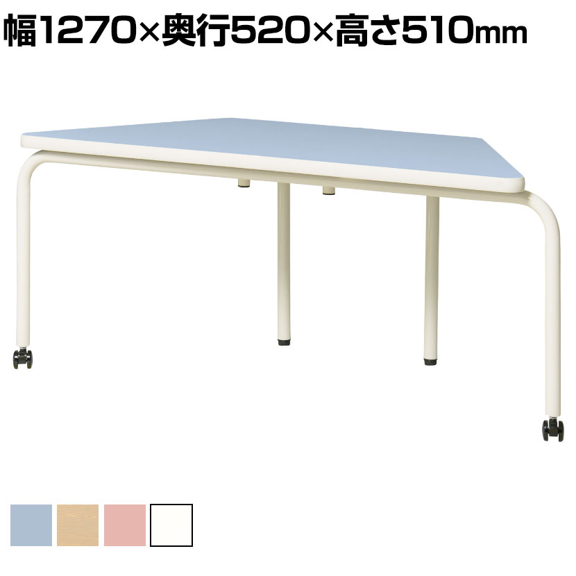 ڹݲù۹륹ơ֥ å󥰲 륹ŷĺ Ū  1270߱520߹⤵510mmS...