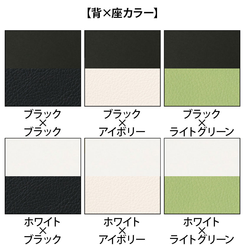 【4脚セット】 樹脂チェア キャスター仕様 脚クロームメッキ スタッキング可 抗菌...