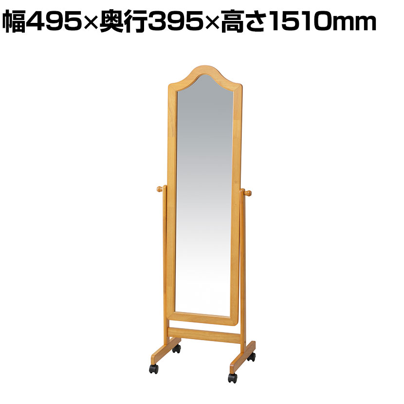 եȶΤΥե㤨ɥߥ顼 Ѹ  ȶ ɻߥ饹 㥹դ 495߱395߹⤵1510mmפβǤʤ10,560ߤˤʤޤ