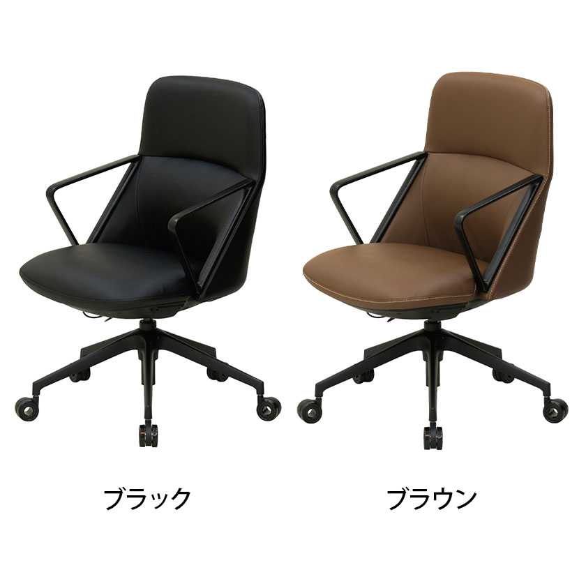 マネージメントチェア 重厚感 ホールド感 シンクロロッキング機能搭載 ダイキャスト製 アームレスト/脚 幅615×奥行580×座面高さ445〜520mm [2]