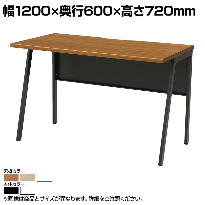 弘益ワークデスク幅1200ワークデスク 基本セット フリーアドレスデスク ミーティングデスク 会議テーブル 選べる天板/フレーム 拡張性 幅1200×奥行600×高さ720mm 商品について サイズ幅1200×奥行600×高さ720mm 材質天板 / パーティクルボード、メラミン化粧版フレーム / スチール、粉体塗装 機能・特徴天板切り欠き 梱包数3箱 梱包サイズ梱包1 / 幅1320×奥行690×高さ45mm梱包2 / 幅1230×奥行380×高さ35mm梱包3 / 幅750×奥行680×高さ35mm 梱包重量梱包1 / 14kg梱包2 /4kg梱包3 /6kg 組み立てお客様組立品 備考幕板付き 配送について お届け日ついて複数注文や出荷量の多い時期などはさらにお時間を頂戴する可能性がございます。納期詳細はお問い合わせください。 配送費用について法人様送料無料個人様・北海道へのお届けは別途送料を頂戴いたします。沖縄、離島は別途お見積。個人宅(法人名または屋号の記載がされていない)へのお届けには商品1台ごとに別途配送料が発生いたしますので、予めご了承ください。 階上げ(階下げ)についてこちらの商品は軒先渡し(玄関先へのお届け)となります。※階段・エレベーターでの階上げ(階下げ)をお希望の際は別途料金が発生する場合がございますのでご相談下さい。 ご注意※ご注文台数が多い場合、車上渡し(配送トラックの荷台でのお引渡し)となる場合がございます。※2回目以降の再配送時は、回数分の持ち帰り費用が発生します。(金額は都度確認致します)※大型商品のため、商品サイズ、搬入経路のご確認をお願い致します。搬入が出来なかった場合でもキャンセルは出来ませんのでご了承ください。 バリエーション