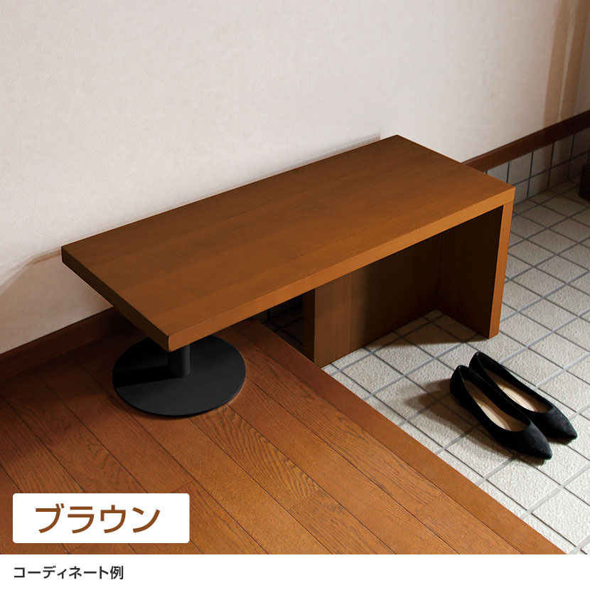 4070(ヨンマルナナマル) シニアにやさしい框のせ玄関ベンチ お出かけサポート 安心の段差移動 幅900×奥行350×座面高430mm 高齢者 椅子 office-com-10162406 オフィス家具通販のオフィスコム サンプル画像3