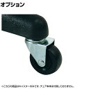 【オプション】 交換用ゴムキャスター シリーズ専用