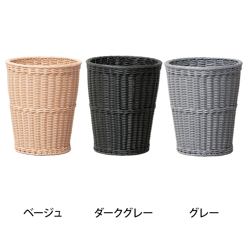抗菌サークルボックス CoMbI。 抗菌加工 SIAA準拠 ポリプロピレン 使い方アイデア次第 直径350×高さ400mm [2]