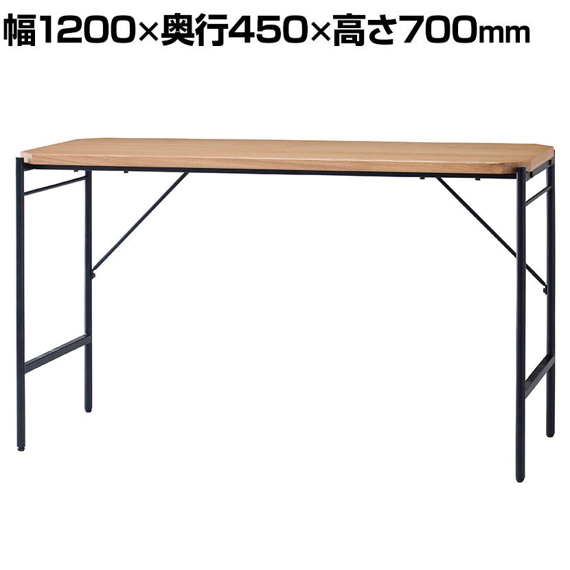 【MASH】 Glam グラム デスク ワークデスク 120サイズ 省スペース スリムサイズ 天板：オーク突板 フレーム：スチール