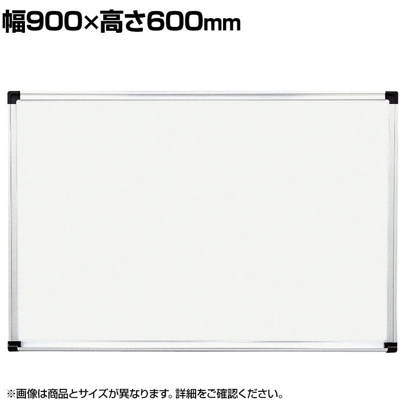 ɳݤѥۥ磻ȥܡ ۡ ޥͥåб 900߽600mm