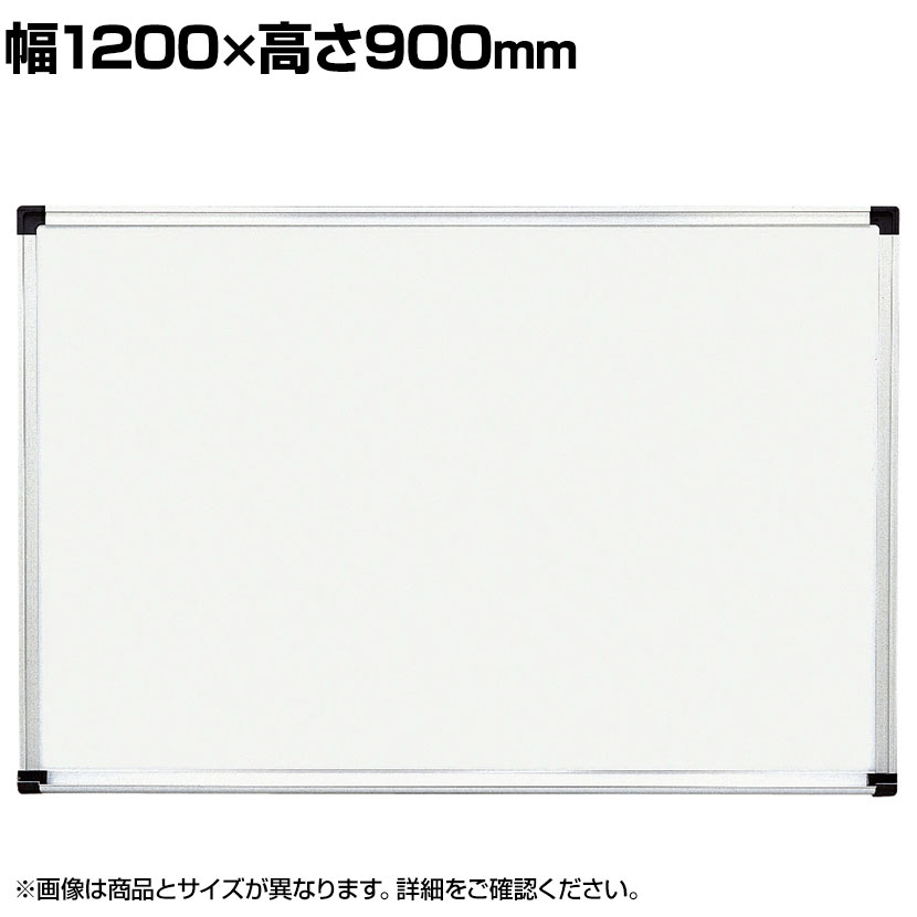 ɳݤѥۥ磻ȥܡ ۡ ޥͥåб 1200߽900mm