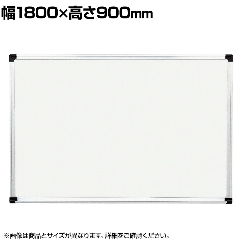 ɳݤѥۥ磻ȥܡ 륿 ޥͥåб 1800߽900mm