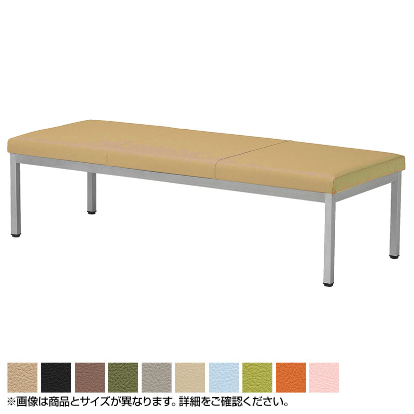 楽天市場】C11（ロビー用チェア・ベンチ｜オフィスチェア）：オフィス