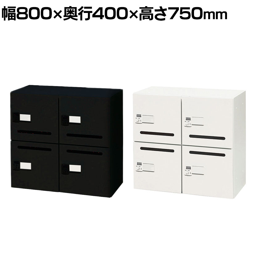 楽天市場】ネームプレート（ロッカー｜オフィス収納）：オフィス家具