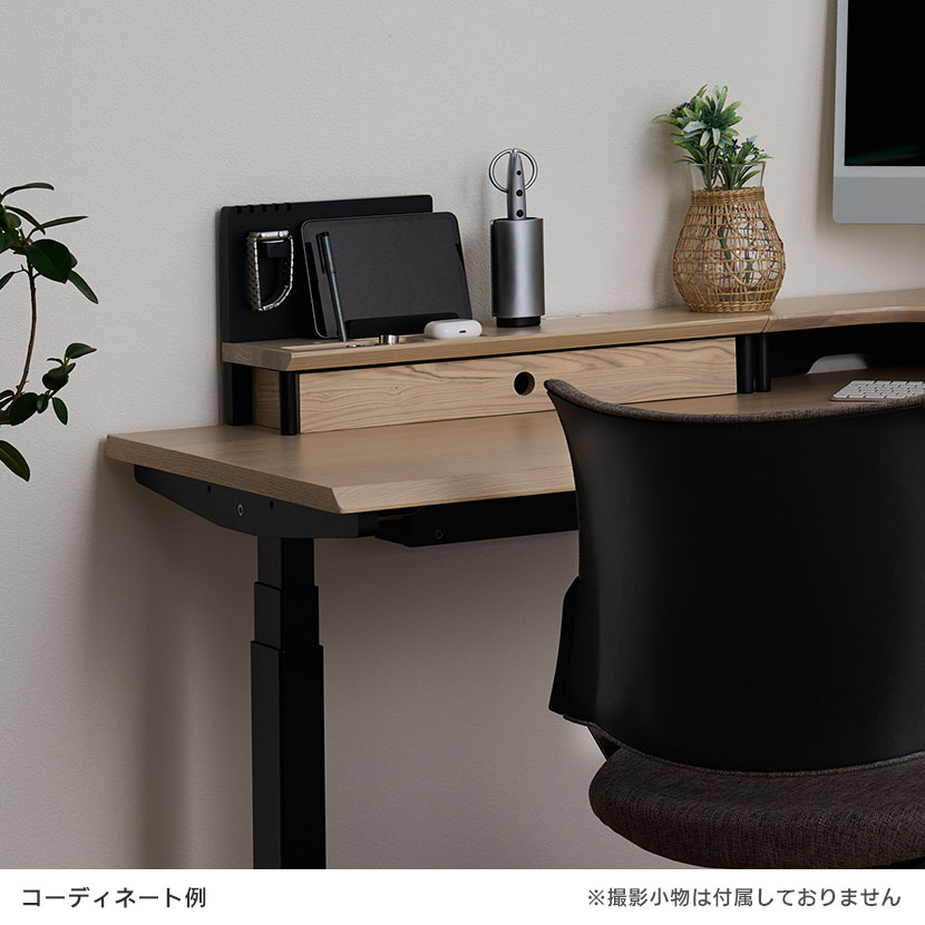 [オプション]コイズミ GENTLER ジェントラー デスクシェルフ用ガジェットボックス 収納 小物入れ 幅550×奥行123×高さ64mm [3]