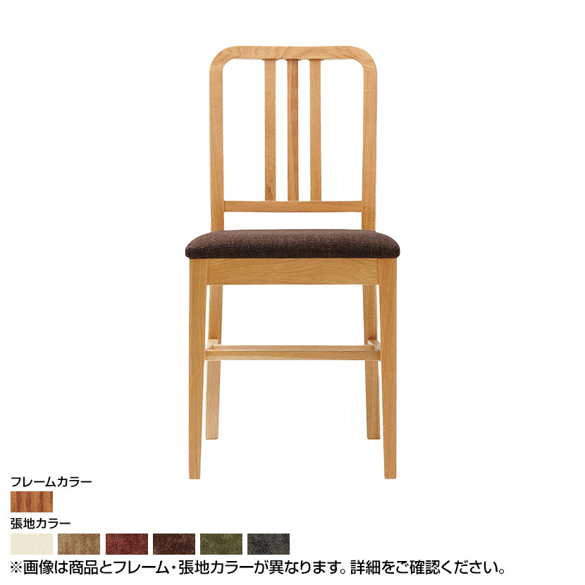 Coccole シリーズ ラウンジチェア C206 ブラウン ランク 2 Closer II