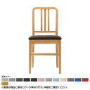 Coccole シリーズ ラウンジチェア C206 クリア ランク 3 N.C. 張地カラー92〜104(3)