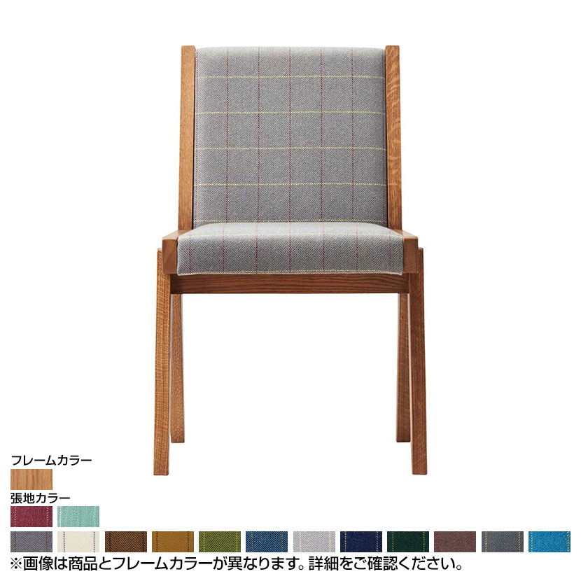 Coccole シリーズ オフィスチェア C273 クリア ランク 3 Ribbon